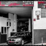VHI Car (Taller Multimarca) VHI Car (Taller Multimarca)