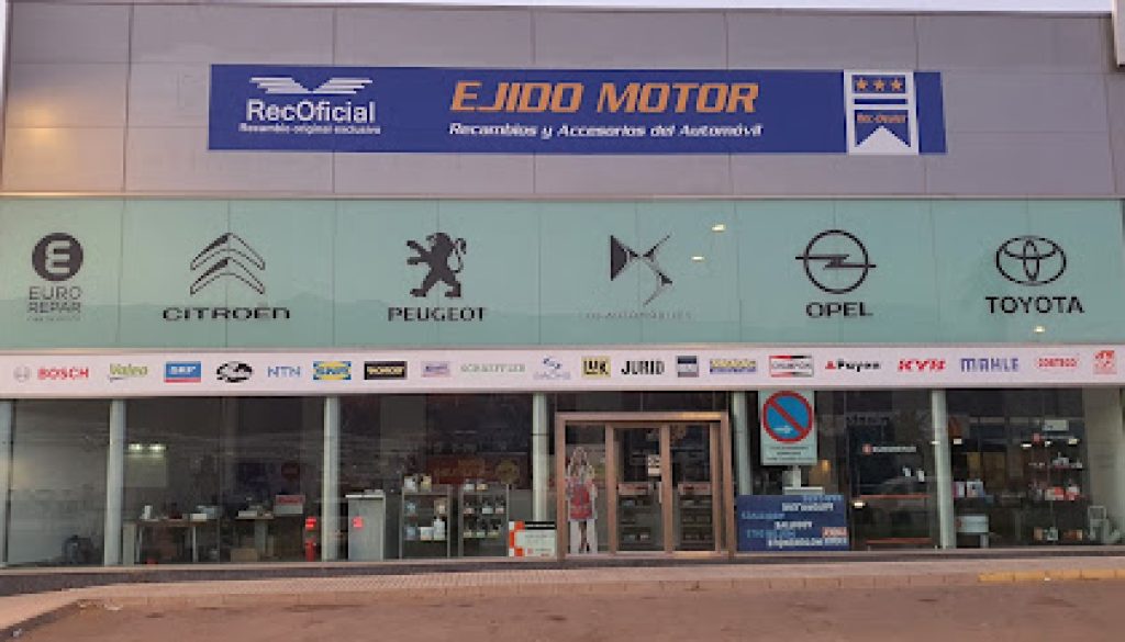 Imagen de RECAMBIOS EJIDO MOTOR