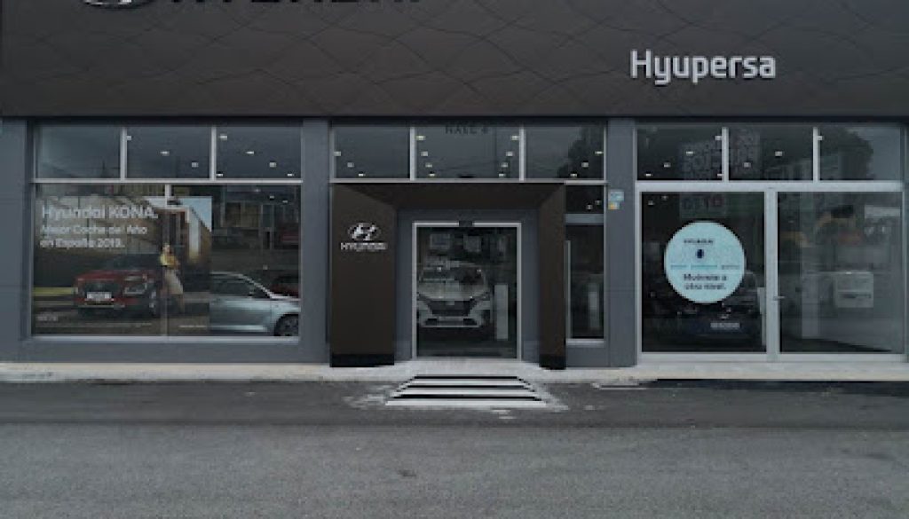 Imagen de Concesionario Oficial Hyundai | Hyupersa | Villagarcia