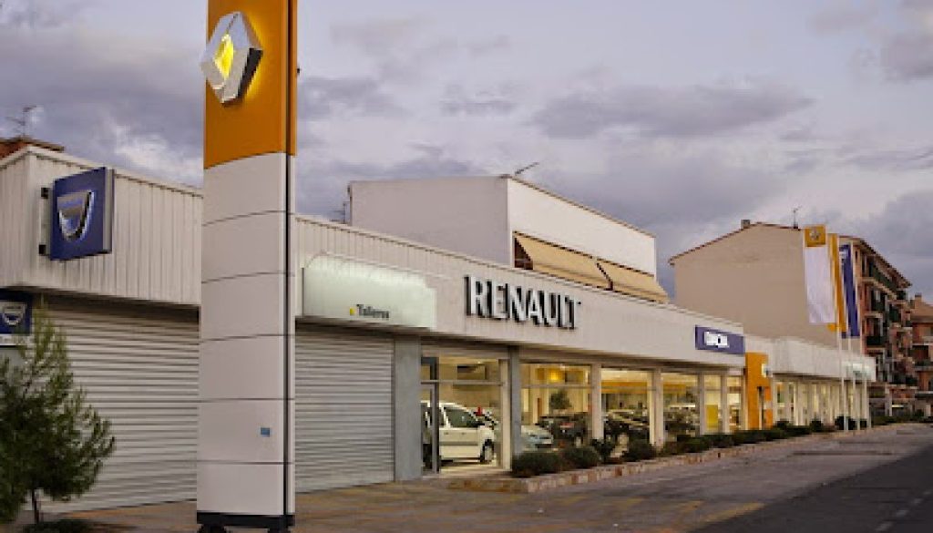 Imagen de Renault Torrijos AUTO MARTIN-ANDINO S.L.