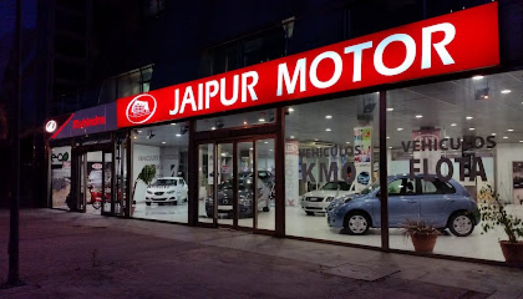 Imagen de Jaipur (Buenaventura Talleres