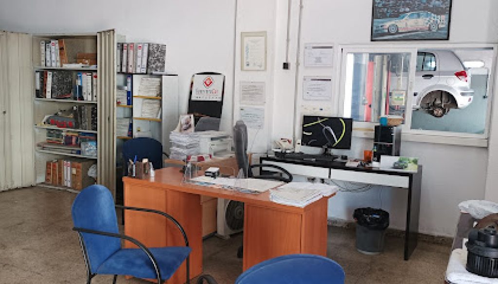 Imagen de Auto Hall