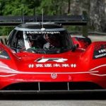 Valira Motors S.L. Valira Motors S.L.
