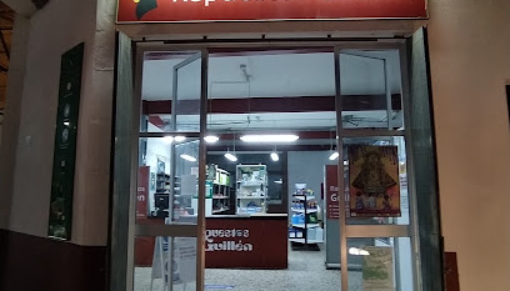 Imagen de Repuestos Guillen