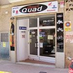 SportQuadSieteAguas SportQuadSieteAguas