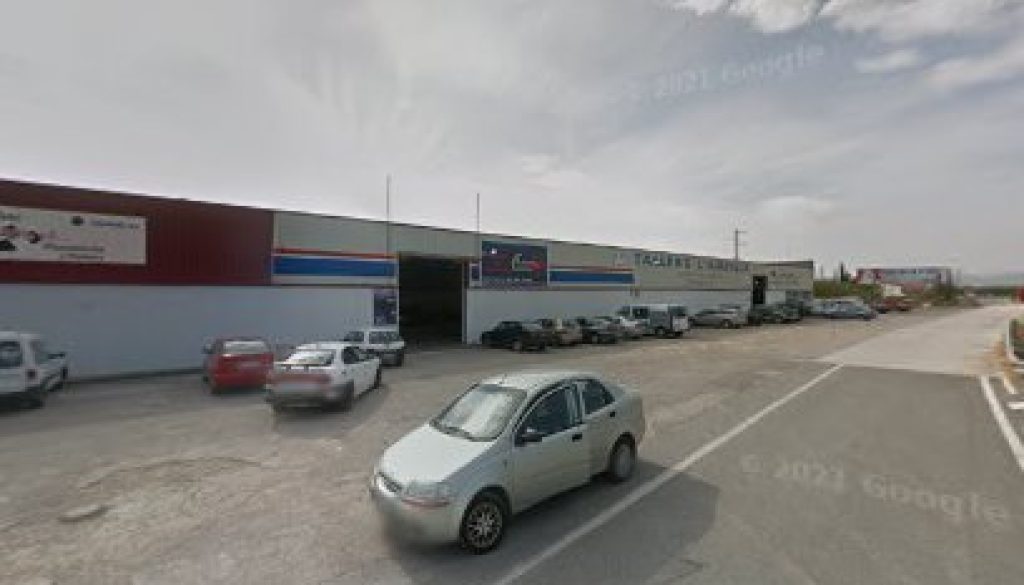 Imagen de Taller Sergio Pallares